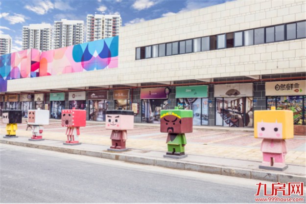 提高新型城镇化质量 以规划解决“大城市病”——九房网