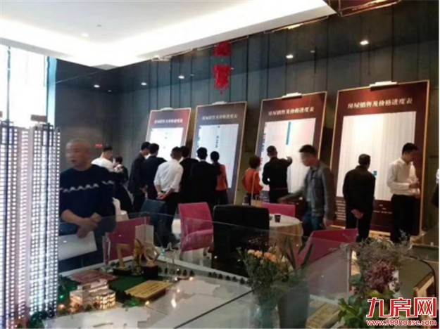 6.6折甩卖、5%首付、特价房…房企为卖房拼了，买房人时代又回来了？——九房网