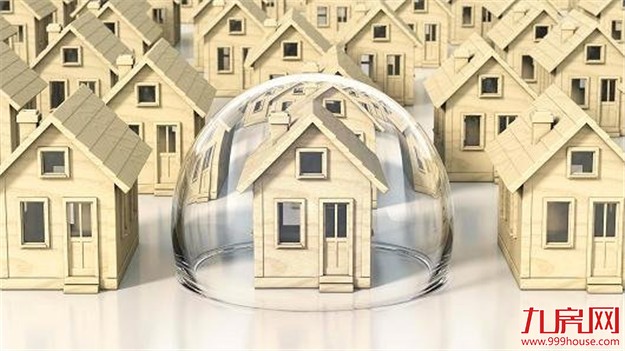 住建部长王蒙徽：房价过快上涨势头得到有效抑制——九房网