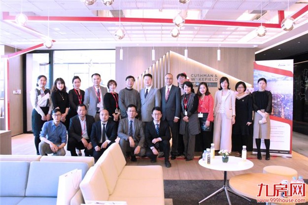 戴德梁行联合同济大学共同发布 《2017设施管理行业基准分析报告》——九房网 戴德梁行联合同济大学共同发布 《2017设施管理行业基准分析报告》——九房网