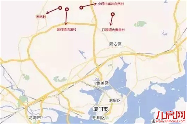 最新最全!2018厦门“拆迁地图”曝光,大批“拆千万”即将诞生!——九房网 最新最全!2018厦门“拆迁地图”曝光,大批“拆千万”即将诞生!——九房网