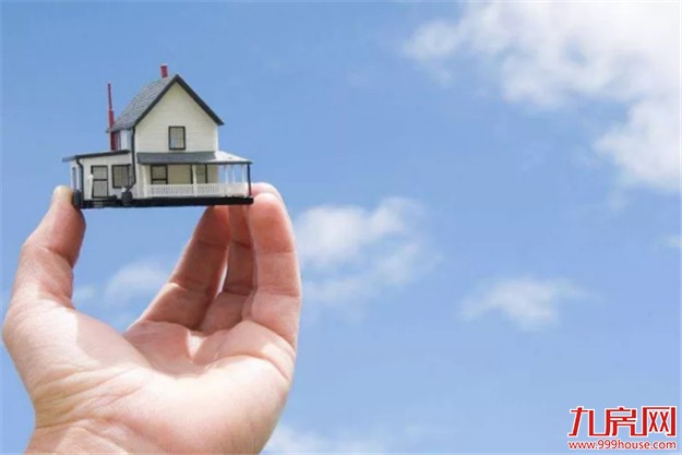 5年前买哪最赚?厦门房价完成4大质变!刚需被消灭、豪宅全面化…——九房网 5年前买哪最赚?厦门房价完成4大质变!刚需被消灭、豪宅全面化…——九房网