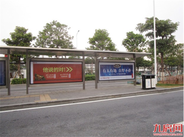 两大知名房企占位厦门街头,他们想做什么?——九房网 两大知名房企占位厦门街头,他们想做什么?——九房网