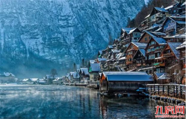 寻访半山:哈尔施塔特,中欧空蒙的人间仙境——九房网 寻访半山:哈尔施塔特,中欧空蒙的人间仙境——九房网