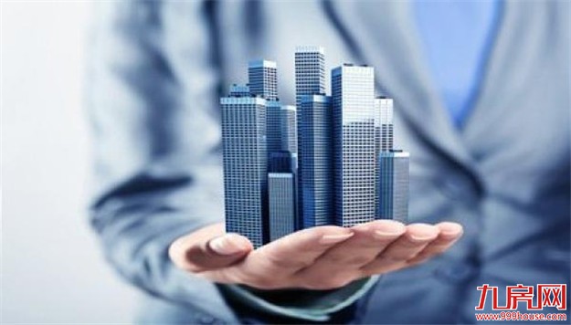 多家银行进军住房租赁市场 建行首创“存房”业务——九房网