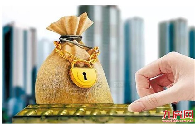 央行加息预期增强 下半年楼市温度料再降——九房网