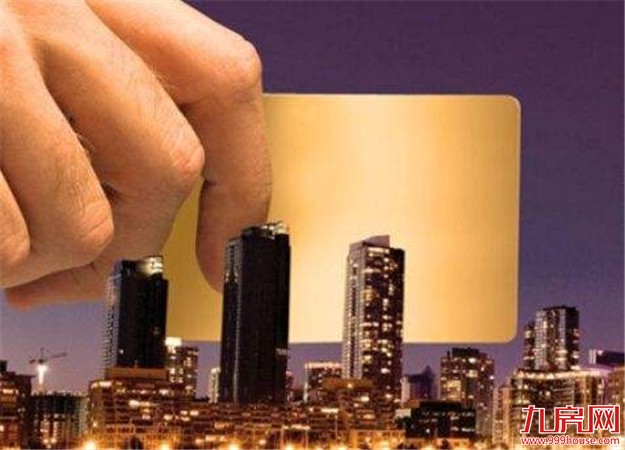 积极开拓新业务 龙头房企2017年业绩亮眼——九房网