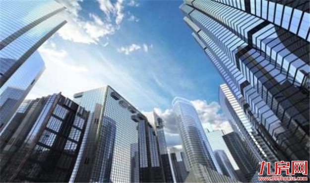 楼市新局：“租共”担纲 金融方面支持力度加大——九房网