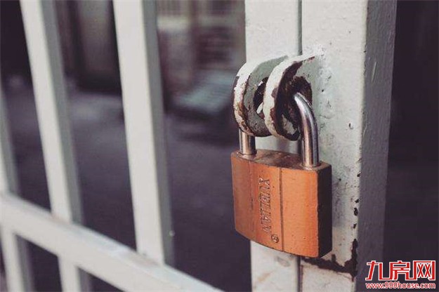 两会后多城收紧楼市调控政策，专家：具有风向标意义——九房网