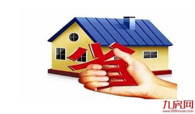 合肥住房租赁平台筹集房源2万多套 房主可获补贴——九房网