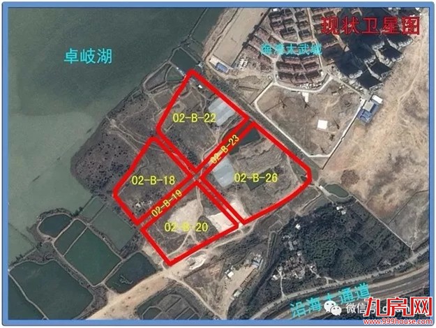 快讯!总价xxx亿,楼面价xxx元/㎡,xxx成功竞得龙海市港尾镇2018P01地块——九房网 快讯!总价xxx亿,楼面价xxx元/㎡,xxx成功竞得龙海市港尾镇2018P01地块——九房网