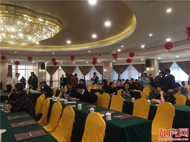 快讯！总价xxx亿，楼面价xxx元/㎡，xxx竞得龙海市港尾镇2018P02地块——九房网