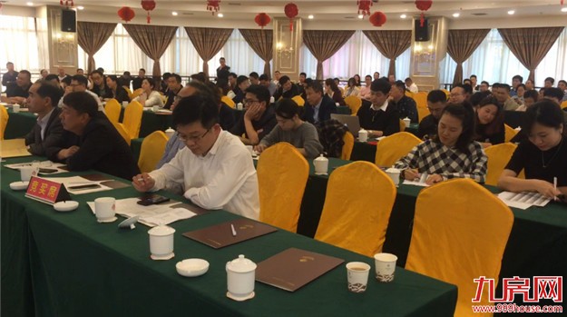 快讯！总价xxx亿，楼面价xxx元/㎡，xxx竞得龙海市港尾镇2018P03地块——九房网