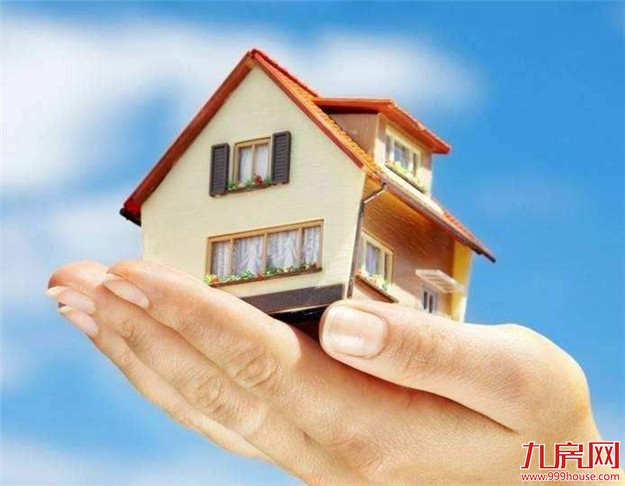 财政部部长：推进房地产税立法和实施——九房网