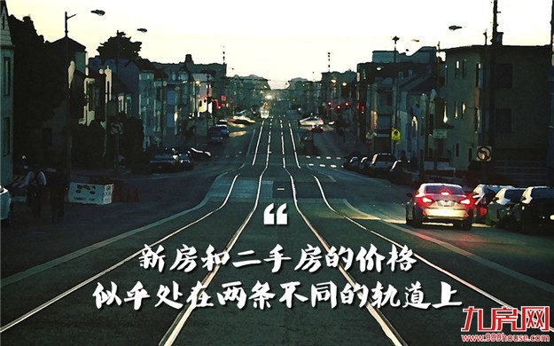  打响两会后楼市调控第一枪 深圳和杭州的房价要凉凉？——九房网