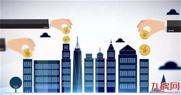 建行王祖继：房贷价格水涨船高是市场正常趋势——九房网