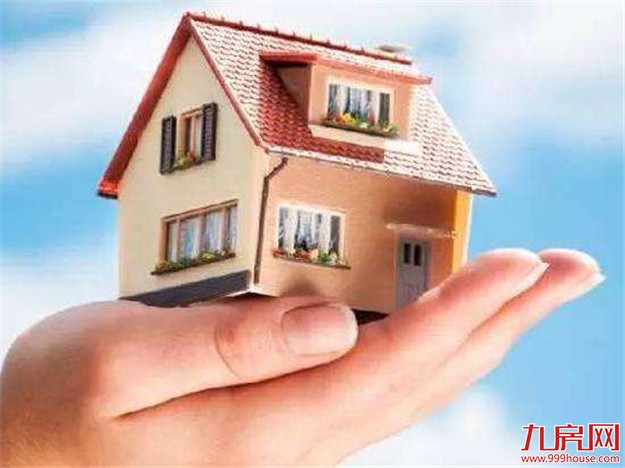 二线城市调控加码：限购、摇号、保刚需——九房网