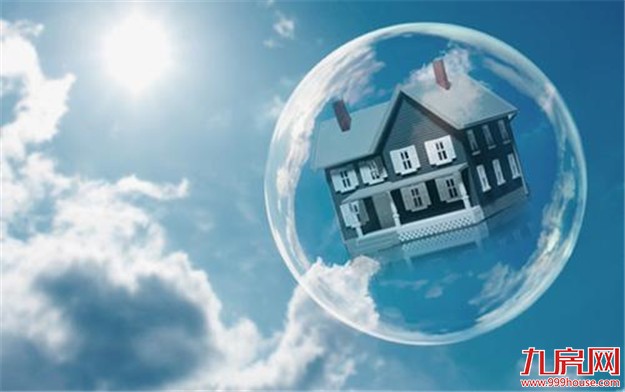 有序推进降低企业杠杆率 遏制房地产泡沫化倾向——九房网