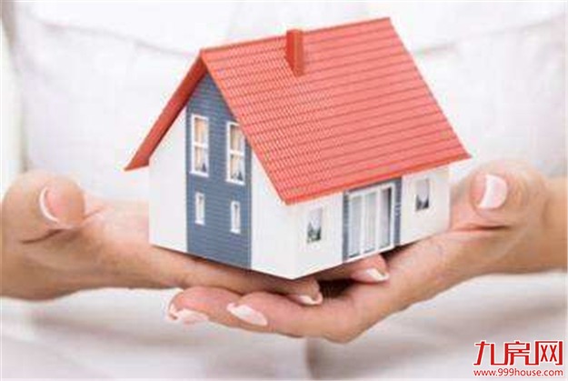 广州新政：申请住房公积金贷款 缴纳期限要求延长——九房网