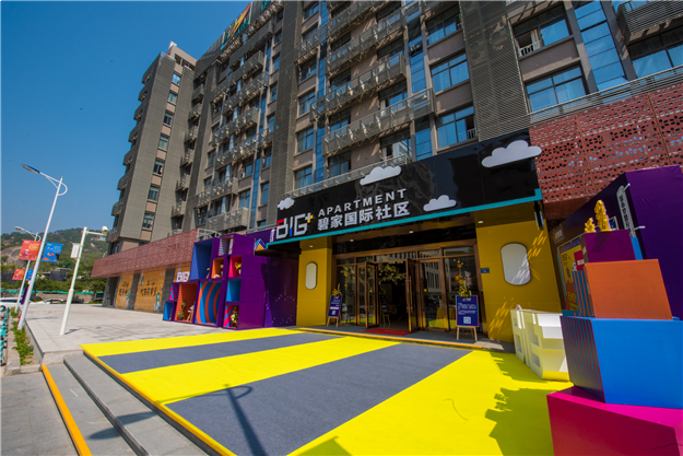 碧桂园旗下长租公寓“BIG+碧家国际社区”正式亮相厦门 打造城市梦想充电站——九房网