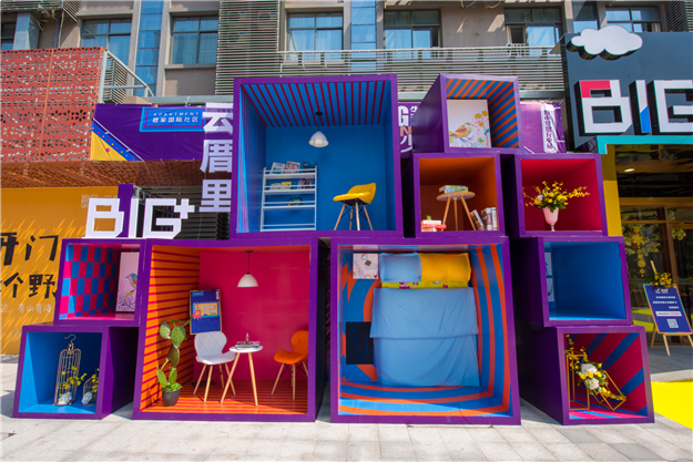 碧桂园旗下长租公寓“BIG+碧家国际社区”正式亮相厦门 打造城市梦想充电站——九房网