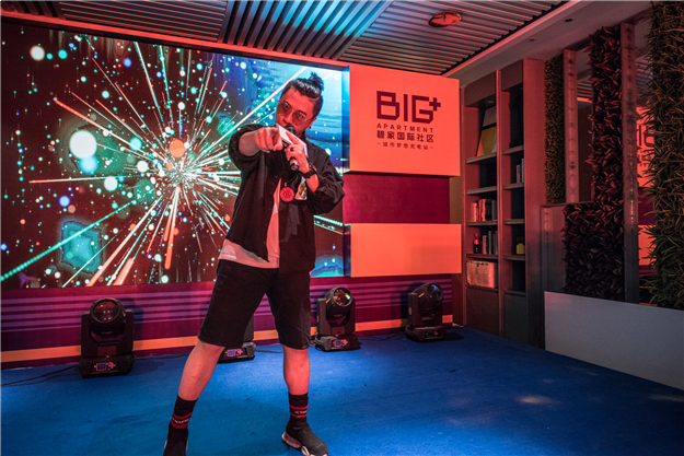 碧桂园旗下长租公寓“BIG+碧家国际社区”正式亮相厦门 打造城市梦想充电站——九房网