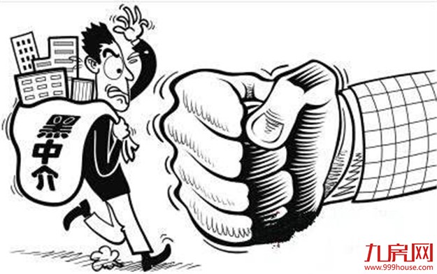 北京将全面排查租金异常上涨区域 严厉打击"黑中介"——九房网