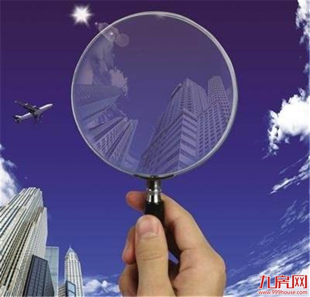 楼市调控第五轮来袭 深圳亮剑二手房“明降暗升”——九房网