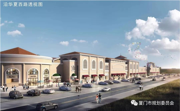 厦门房产,厦门房地产,厦门新房,九房网,厦门房产