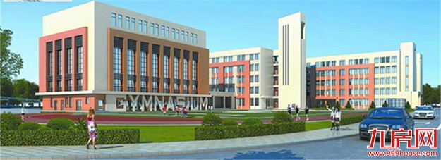 会展南小学今年将开工建设 拟建设36个班级——九房网