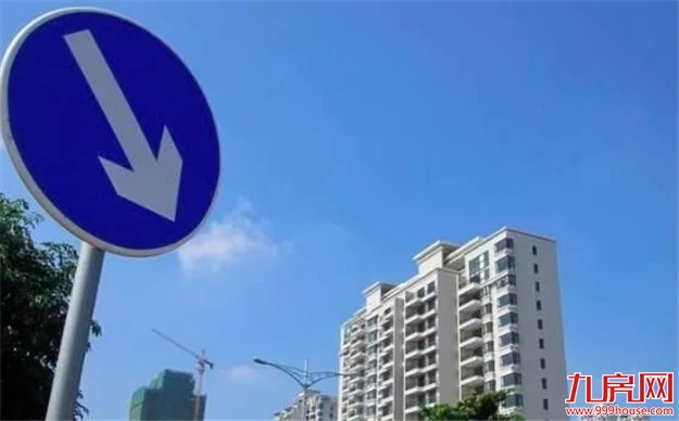 楼市这一项已断崖式下跌，回到一年前，房价下跌不可阻挡?——九房网