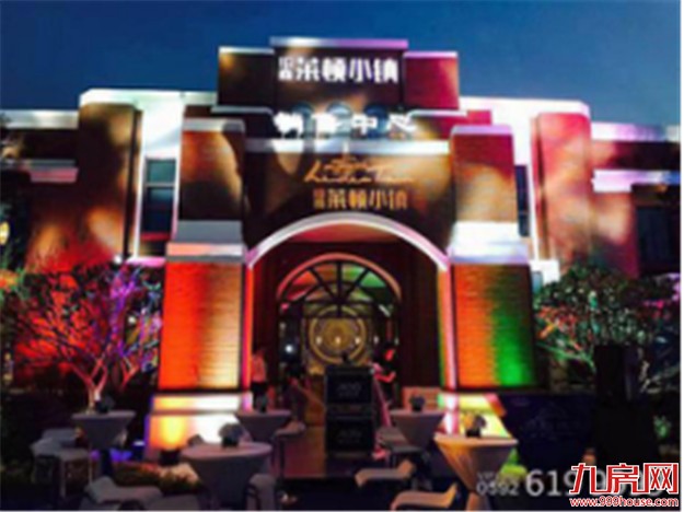 商铺火了!!!直击邻里荟双层商铺清新样板开放盛况——九房网