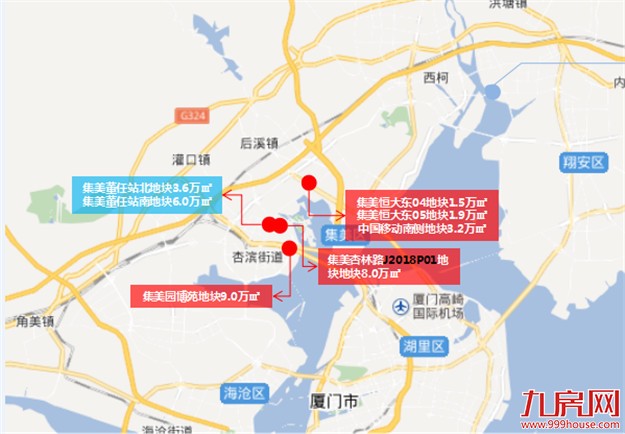 区域之争，尘埃落定！土拍爆发“洪荒之力”，2018彻底进入杏林湾时间！？——九房网