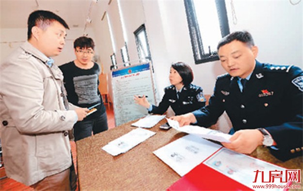 人口红利消减让压力显现！全国20多个城市加入人才争夺战——九房网