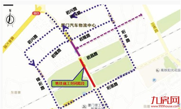 因厦门地铁4号线建设需要 天水路部分路段封闭一年半——九房网