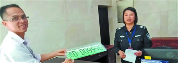 厦门机动车保有量突破150万辆 每百人拥有37辆车——九房网