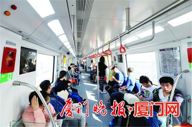 地铁1号线今日试运营第100天 列车准点率达到99.98%——九房网