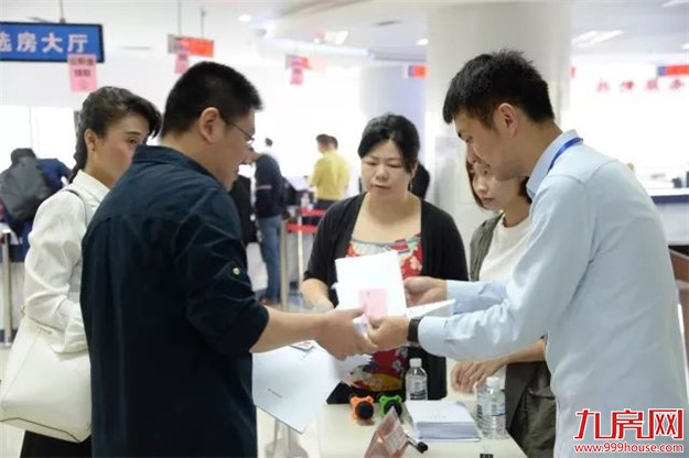 2017年厦门第一批保障房销售合同发放 申请户别忘领取——九房网