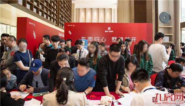 融创•东南府丨洞见价值逻辑,当红墅品载誉再启——九房网 融创•东南府丨洞见价值逻辑,当红墅品载誉再启——九房网