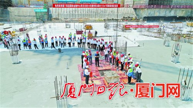 厦门将再添一标志性建筑  厦门英蓝国际金融中心项目底板混凝土浇筑昨顺利完成——九房网
