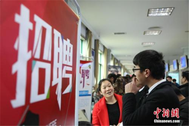 厦门房产,厦门房地产,厦门新房,九房网,厦门房产 厦门房产,厦门房地产,厦门新房,九房网,厦门房产