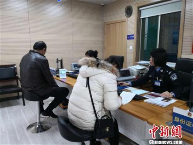 厦门房产,厦门房地产,厦门新房,九房网,厦门房产 厦门房产,厦门房地产,厦门新房,九房网,厦门房产