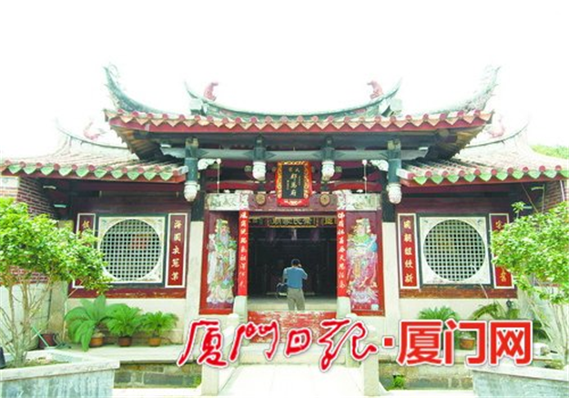 同安文化地标下半年亮相 文笔塔公园完成征拆工作 进入全面施工阶段——九房网 同安文化地标下半年亮相 文笔塔公园完成征拆工作 进入全面施工阶段——九房网