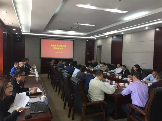 重磅！湖里5个村将改造 对岛内配套提升意义重大——九房网