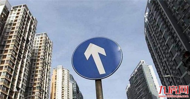 房地产融资渠道紧缩 中小企业资金风险增加——九房网 房地产融资渠道紧缩 中小企业资金风险增加——九房网