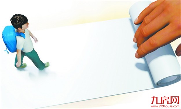 我市简化困难学生申请资助程序:厦籍学生不用打证明了——九房网 我市简化困难学生申请资助程序:厦籍学生不用打证明了——九房网