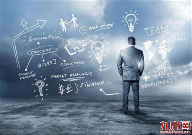 地产服务领域“独角兽”或迎爆发期 业内：须有长远商业模式——九房网