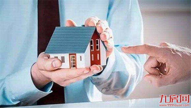 今年楼市“刚需”交易成主流——九房网