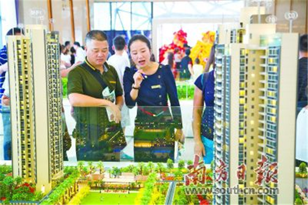 “深圳客”退潮 东莞楼市降温——九房网