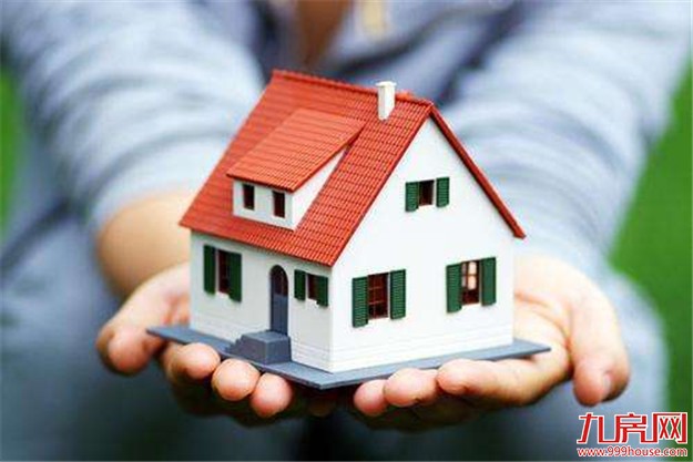 “加杠杆多买房”逻辑 下一个十年可能行不通了——九房网